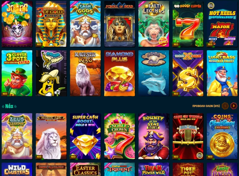 spinanga games page spinanga games page
